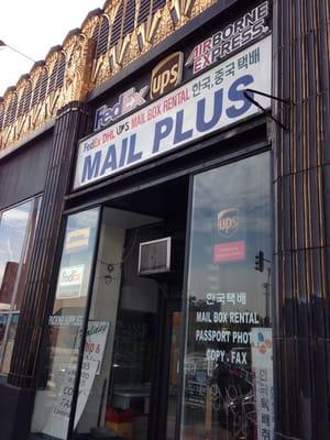 Mail plus - on western right next to the post office