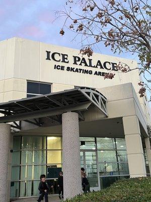 Lake Forest Ice Palace