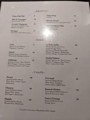 2022 menu, for some reason people never seem to photograph menus in this city