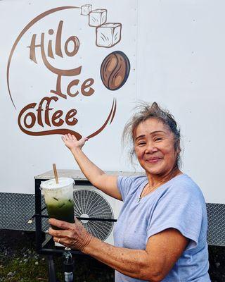 Hilo Ice Coffee