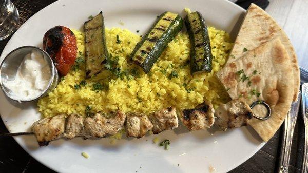 $19 Chicken Souvlaki {4/9/2022}