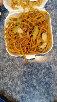 Side item lo mein