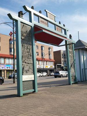 Entrance to the China Town Square