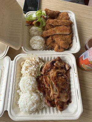 L&L Hawaiian Barbecue