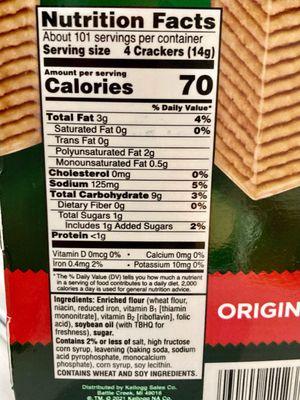 These club crackers from Kellogg's are definitely not as good for me as Nabisco Saltines. Never again. 04/08/23