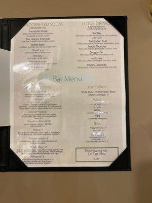 Drink menu pg2