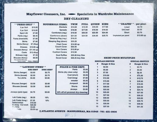 Rates sheet. Not posted, but made available upon request.