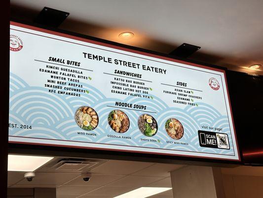 Temple Street Eatery