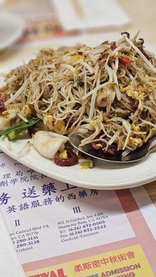 House special fried vermicelli