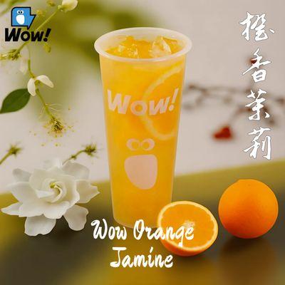 Wow Orange Jasmine