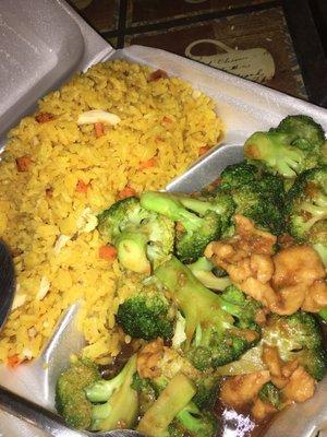 Chicken broccoli with chicken fried rice