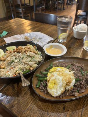 Pineapple Fried Rice, basil thai style