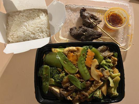 Hunan triple delight white rice and teriyaki beef