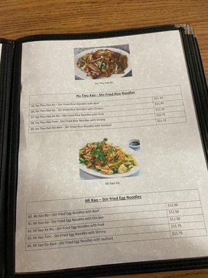 Updated menu 12/21