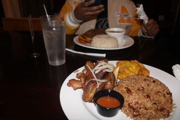 Griot Complete (Fried Pork)