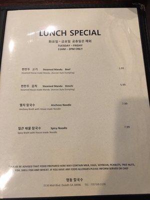 Lunch specials