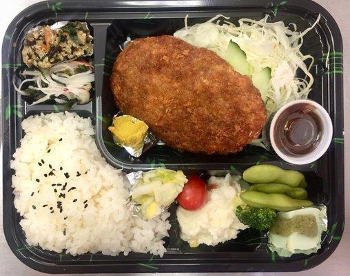 Menchi Katsu is Today's special