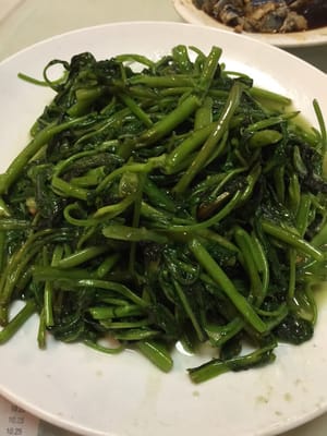 Fried Kang Kong