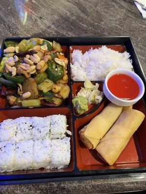 Bento Box Special Dinner