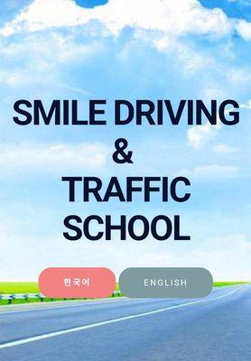 www.smiledriving.com