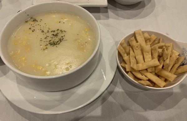 Crab and Corn soup. Nearly tasteless. Thin soupy. Should have had a cup. Pass it on