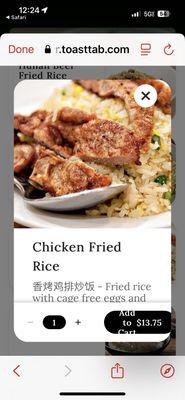 Chicken fried rice (original from menu site)