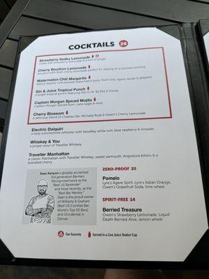 VIP Club menu as of 9/13/2024