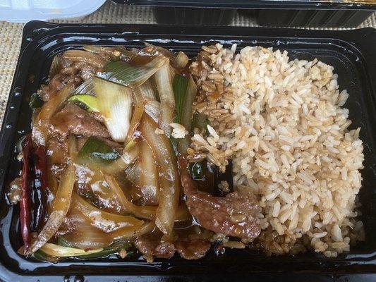 3-15-21 Lunch mongolian beef, was pretty good for price although delivery was over 11$! Grubhub said to delivery fee, but guess lied