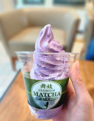 Ube Boba Sundae