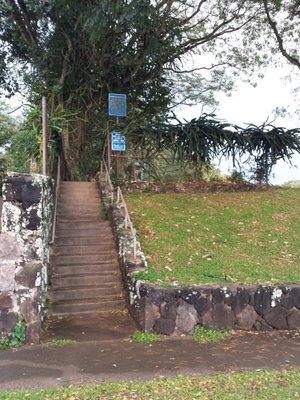 One entrance to the park.