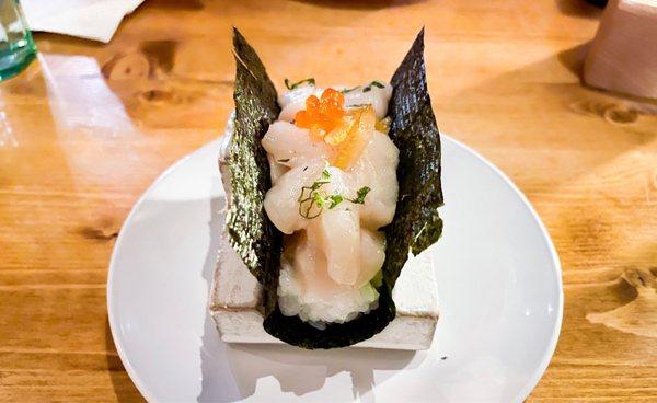 Yuzu hotate sushi