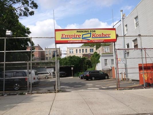 Empire Kosher Supermarket