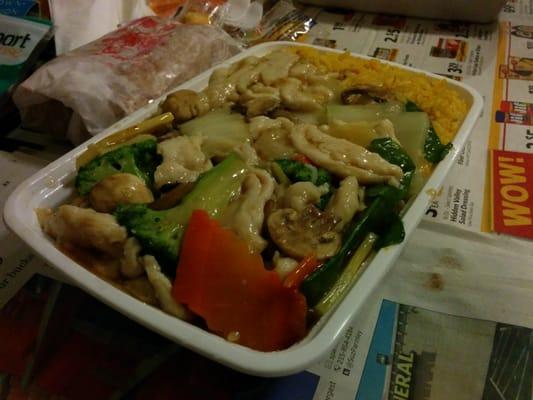 Moo Goo Gai Pan