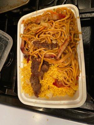 11. Chicken Lo Mein Combination Platter with beef fried rice.  Dry.... horrible fried rice.