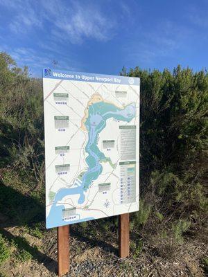 A map of Upper Newport Bay so you can run, bike or walk around the 10+-mile loop.