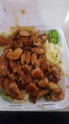 Chicken and Shrimp with veggies and white rice $7.79. Huge portions!