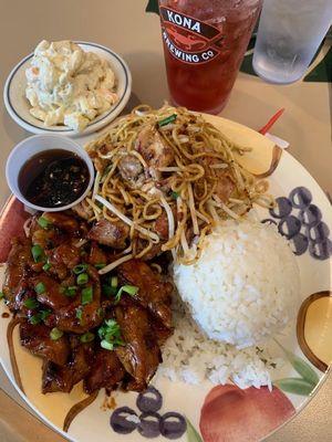 Teri chicken with garlic noodles. Wife loved it!