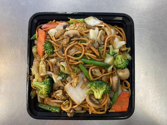 Vegetable Chow Mein