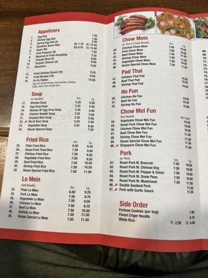 New menu