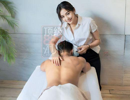 Jasmine Massage