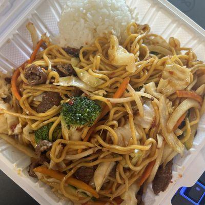 Beef Yakisoba - 4 Spicy - so good! It's a Sweet n Spicy vibe.