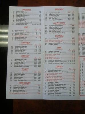 Inside half of the menu