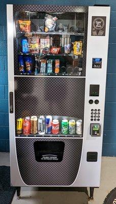 This is a vending machine available there.  Photo taken November 15, 2022.