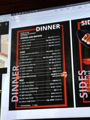 All 20 items in dinner menu