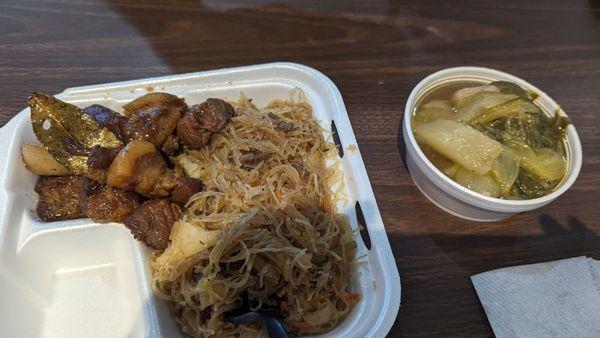 $11.99 Pancit with 2 sides: pork adobo and chicken soup. Very tasty, generous portions, yum! 1-2024