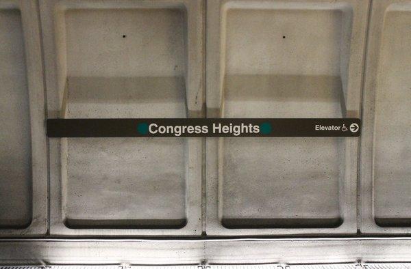 Congress Heights Metro Station