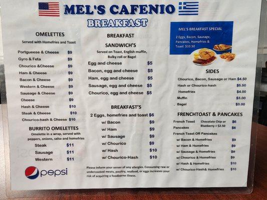 Breakfast menu