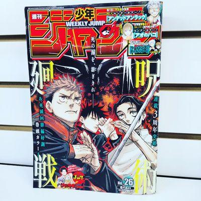 Japanese Weekly Shonen Jump
In Stock at SuperAnimeStore North Miami