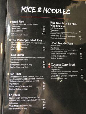 Rice and noodle menu