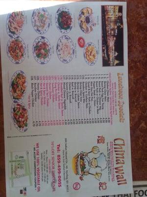 China Wall menu - front